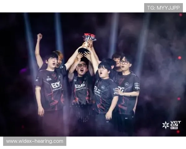 EDG战队重塑辉煌之路：从挑战者到冠军杯的蜕变与成长